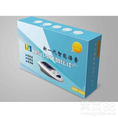 陜西訂(ding)制電(dian)子產(chan)品包(bao)裝(zhuang)印刷(shua)廠(chang)聯(lian)系(xi)方(fang)式及(ji)儀器(qi)儀(yi)表銷售服(fu)務