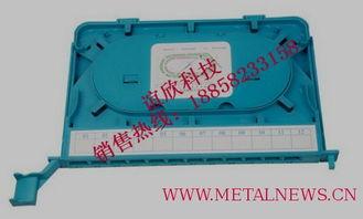 144芯(xin)光纜交接(jie)箱 現代(dai)通信(xin)網(wang)絡的可(ke)靠基(ji)石(shi)