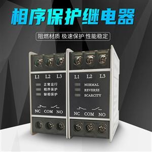 配電控(kong)制箱產(chan)品(pin)最(zui)新銷售(shou)動態——制冷大市場電子(zi)產品(pin)銷售(shou)第(di)6頁