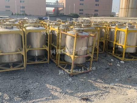 噸(dun)桶(tong)與(yu)儀(yi)器(qi)儀(yi)表采購需(xu)求公(gong)告