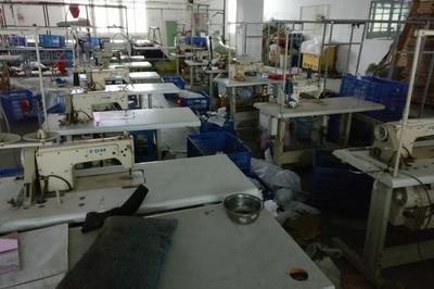 關(guan)於被(bei)執行(xing)人(ren)廈門帝(di)澳(ao)服(fu)飾有限(xian)公(gong)司名(ming)下機(ji)器(qi)設(she)備及(ji)電子產(chan)品的(de)拍(pai)賣(mai)公告(gao)