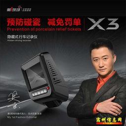 汽(qi)車電(dian)子產品(pin)廠(chang)家直銷(xiao)機(ji)構 高(gao)效儀器(qi)儀表銷售的革新(xin)之(zhi)路