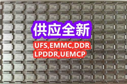 電子(zi)產(chan)品(pin)銷售的(de)發(fa)展趨勢與策(ce)略(lve)分(fen)析(xi)