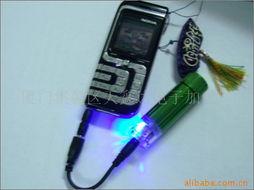 廈(sha)門(men)市集美(mei)區(qu)天(tian)鑫(xin)達電(dian)子(zi)加(jia)工廠 充電(dian)器(qi)產(chan)品(pin)系列與儀(yi)器(qi)儀表銷售概(gai)覽